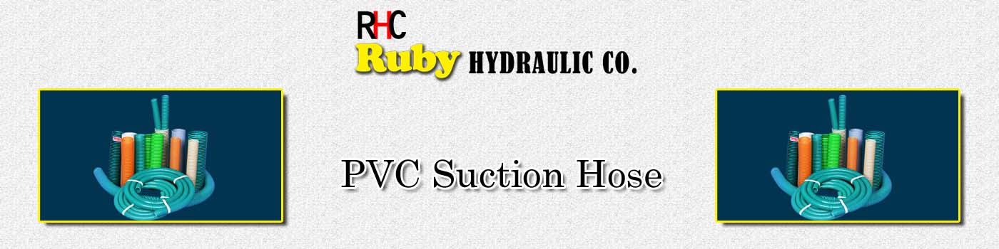 PVC Suction Hose
